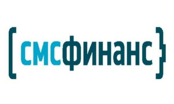 СМС Финанс