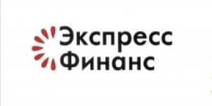 Экспресс Финанс